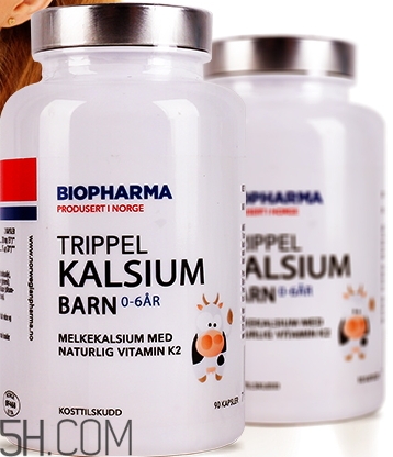 biopharma保健品怎么样(biopharma是什么牌子)