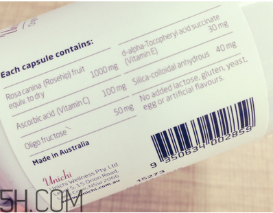 unichi玫瑰果胶囊怎么吃(unichi玫瑰果胶囊怎么吃,吃几颗)