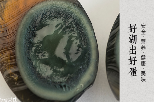 无铅皮蛋是怎么做的(无铅皮蛋是怎么做的)