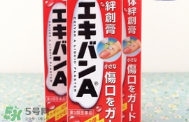 小林制药液体创可贴注意事项(小林制药液体创可贴成分)