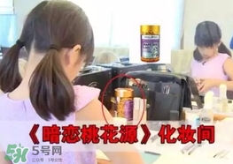 hc葡萄籽食用注意事项(hc葡萄籽正确吃法) hc葡萄籽食用注意事项(hc葡萄籽正确吃法)