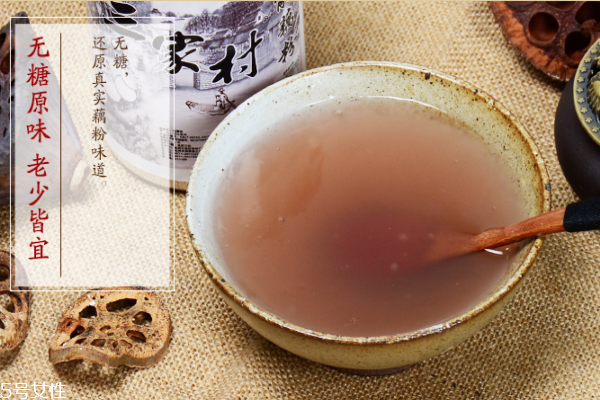 藕粉品牌推荐(藕粉品牌推荐)