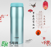 虎牌保温杯推荐(虎牌保温杯推荐)