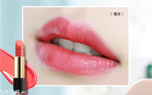 兰蔻120使用测评(兰蔻110)