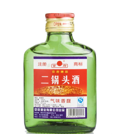 喝二锅头有没有副作用(喝二锅头的好处和坏处)