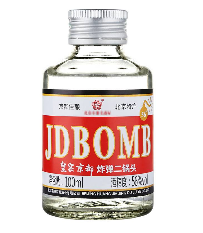 二锅头小知识(什么是二锅头)