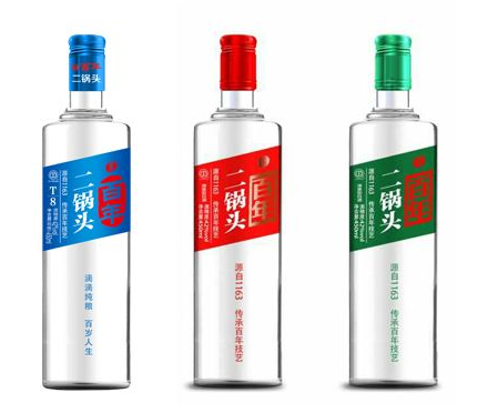 孕妇可以喝二锅头吗(孕妇可以喝二锅头吗)