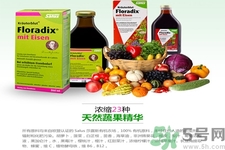 专业解决女人四大问题(能够去解决问题的女人)