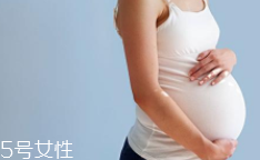 孕妇服用叶酸的作用(怀孕吃叶酸有什么作用)