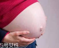 不想一孕傻三年该怎么办(为什么一孕傻三年怎么办?) 不想一孕傻三年该怎么办(为什么一孕傻三年怎么办?)