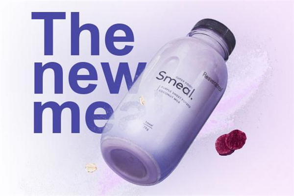 smeal代餐粉好喝吗(smeal代餐真的假的)