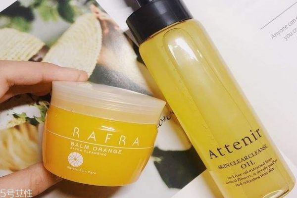 艾天然卸妆油成分和功效(艾天然卸妆油成分表)