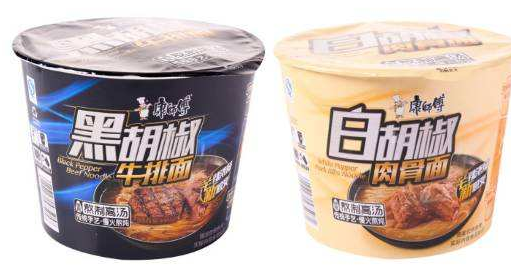 吃木瓜有什么好处?(吃木瓜有什么好处和功效) 吃木瓜有什么好处?(吃木瓜有什么好处和功效)