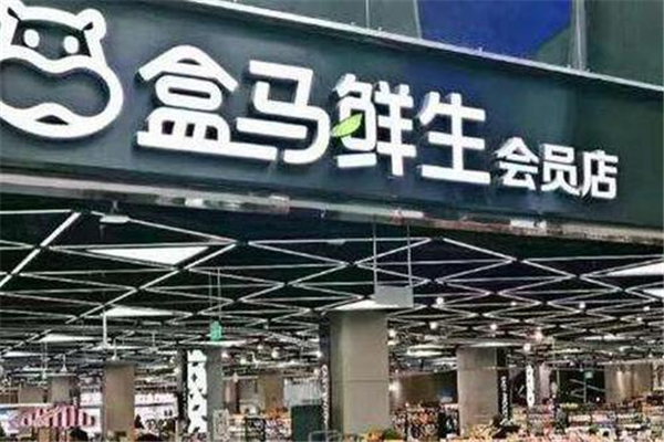 冰淇淋怎么制作(冰淇淋制作方法)