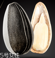 葵瓜子吃多了会怎样(葵瓜子吃多了会怎么样)