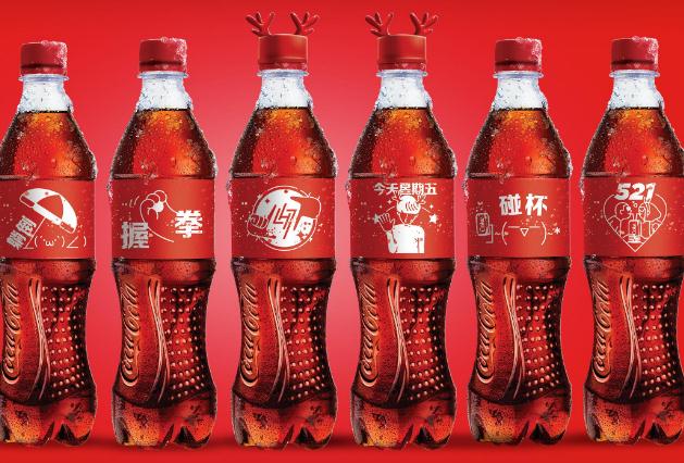 喝可口可乐会发胖吗(喝可口可乐会发胖吗)