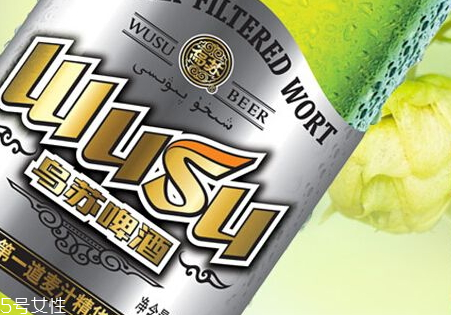 乌苏啤酒好喝吗(乌苏啤酒好喝吗?)