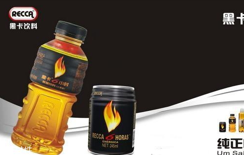 黑卡6小时是哪里产的(黑卡6小时生产日期在哪里)