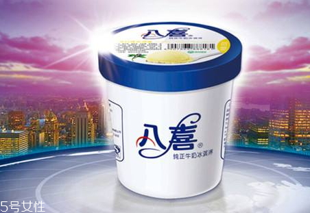 八喜冰淇淋为什么那么贵(八喜冰淇淋怎么样) 八喜冰淇淋为什么那么贵(八喜冰淇淋怎么样)