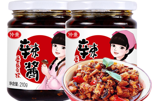 香菇酱主要的材料有哪些(做香菇酱需要哪些材料)