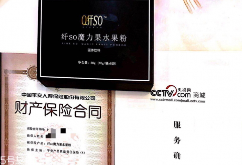 大蒜泡白酒有什么效果(白酒泡大蒜治什么病)