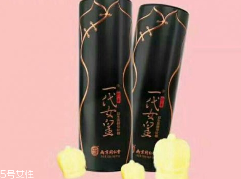 一代女皇益生菌酵母软糖优点(一代女皇益生菌酵母软糖功效和作用)