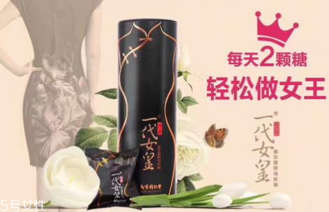 一代女皇可以长期吃吗(一代女皇可以长期吃吗)