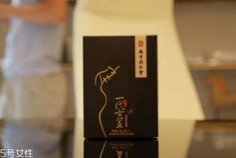 一代女皇减肥糖优点(女皇减肥糖有效果吗) 一代女皇减肥糖优点(女皇减肥糖有效果吗)