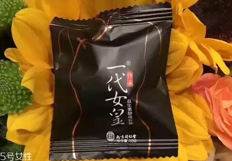 一代女皇减肥糖为什么可以减肥(女皇减肥糖有效果吗)