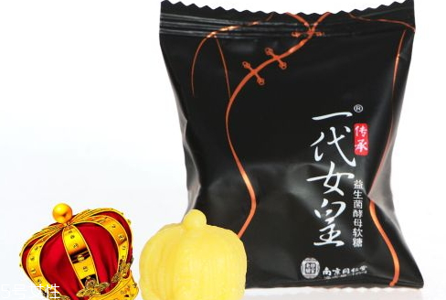 一代女皇减肥糖一天吃几颗(女皇减肥糖有效果吗)