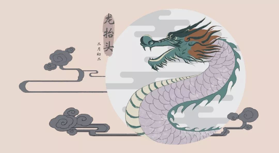 二月二龙抬头剪头发的故事(二月二龙抬头剪头发的故事简洁)