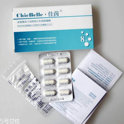 妇科内分泌检查结果分析(妇科 内分泌检查)