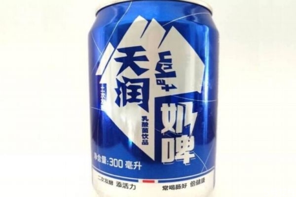 什么是奶啤(什么是奶啤)