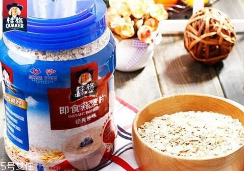 桂格和西麦哪个好(桂格燕麦片和西麦燕麦片哪个好)