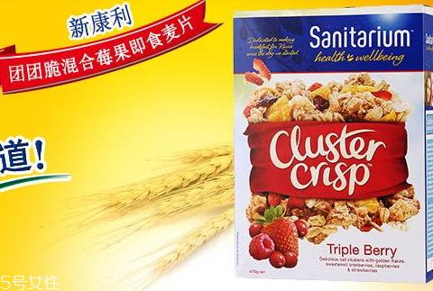 燕麦片食疗作用(吃燕麦片的功效和作用)