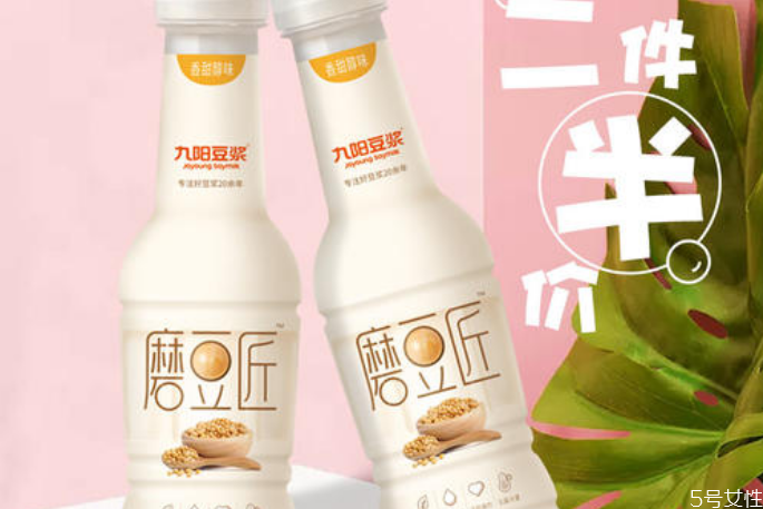 一天喝多少豆奶粉好(一天喝多少豆奶粉好)