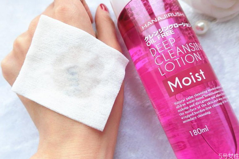 花印卸妆水怎么样(花印祛痘膏效果怎么样)