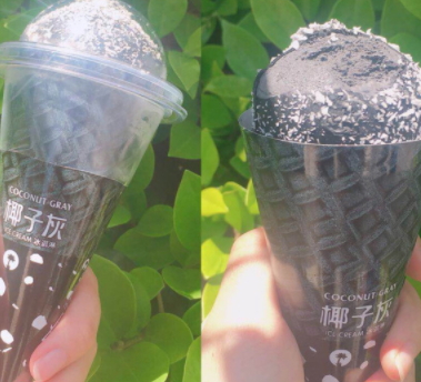 椰子灰冰淇淋好吃吗(椰子灰冰淇淋好吃吗)