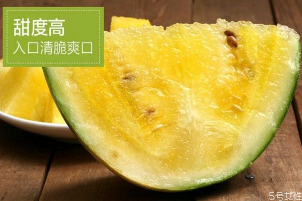 特小凤西瓜孕妇能吃吗(特小凤西瓜孕妇能吃吗?)