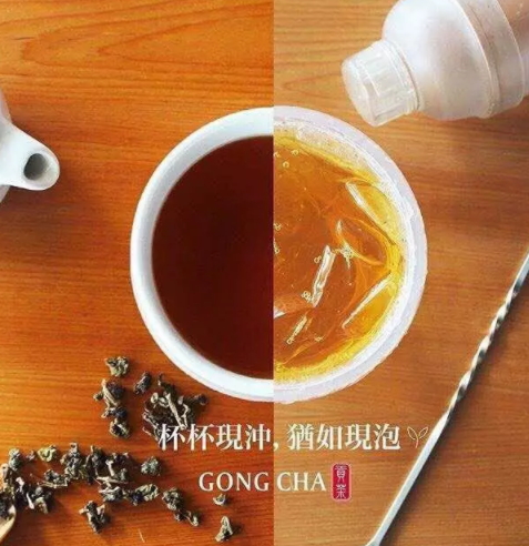 四云奶盖贡茶哪款好(四云奶盖贡茶哪款好喝?)