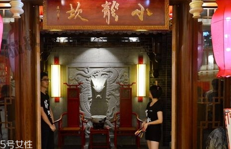 海底捞锅底推荐(海底捞火锅底料哪个好吃) 海底捞锅底推荐(海底捞火锅底料哪个好吃)