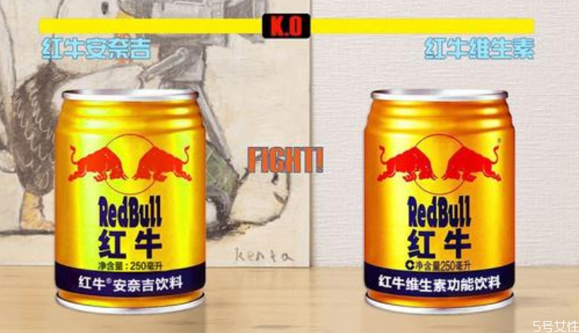 泰国红牛和中国红牛有何不同(泰国红牛和中国红牛的区别)