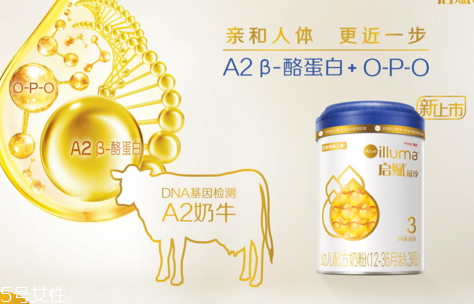 羊奶粉为什么会结块(羊奶粉为什么会结块) 羊奶粉为什么会结块(羊奶粉为什么会结块)