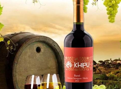 梅洛葡萄酒特点(梅洛葡萄酒特点)