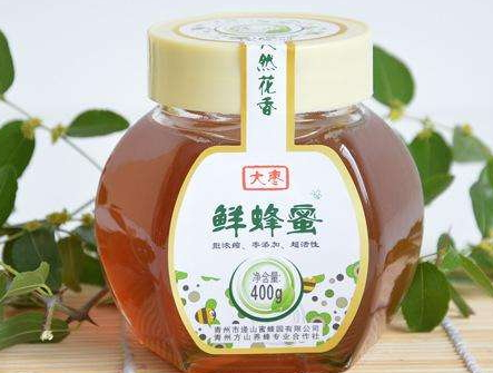 枣花蜜怎么储存(枣花蜜怎么储存) 枣花蜜怎么储存(枣花蜜怎么储存)