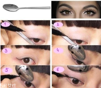 用勺子辅助画眼线(画眼线用什么辅助工具)