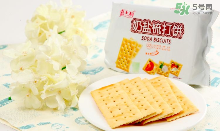 猪肉炖粉条好吃吗(猪肉炖粉条怎么做好吃?的视频) 猪肉炖粉条好吃吗(猪肉炖粉条怎么做好吃?的视频)