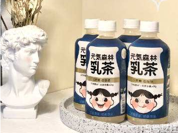元气森林乳茶真的低卡吗(元气森林乳茶真的低卡吗) 元气森林乳茶真的低卡吗(元气森林乳茶真的低卡吗)