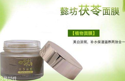 茯苓面膜多久做一次(茯苓面膜多久做一次)