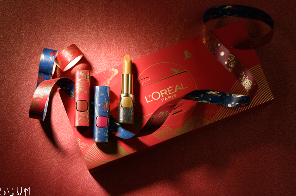 欧莱雅故宫合作口红(欧莱雅故宫合作口红)